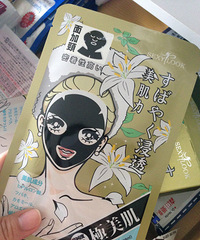 小白鼠的小小梳妆台,分享常用护肤彩妆品
