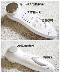Mia2洁面刷及日立N2000美容仪使用心得