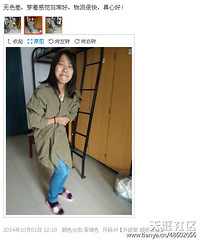 Ǹ10ԪɾƬۣҿ϶˲Ǯ