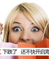 ʷ����ȫ�ձ����Թ��� �������ջ�����ˣ�