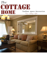 My cottage home-小镇青年的116平米乡村美家毕业照(更新软装)