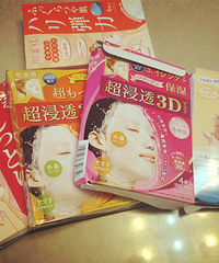 首次日淘EMS给力到货~啦啦啦~