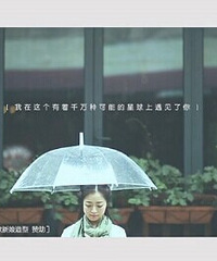 【The apple of my eye】【四大金刚巡展季】爱情MV免费拍
