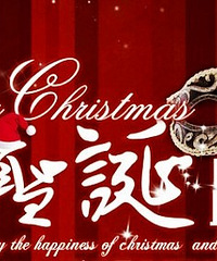 ɹʥ��Ը�������ʥ����������