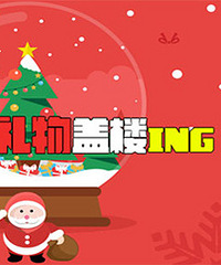 ����¥���񡿿�����������������ɣ�