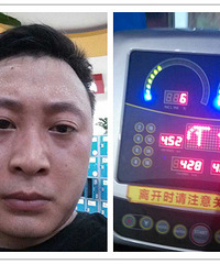 流不完的汗水,说不出的艰辛,跑不完的步,终于减了30斤