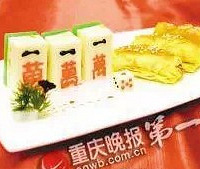 重庆真的开了家两星米其林餐厅!!套餐每人最低880元!