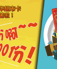 ����ͻ���ǩ�����ǰͿ˿���ȯ������