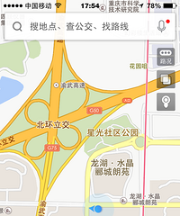 这家火锅特色多~龙湖游源老火锅~!