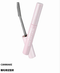 吐血整理了日本2014cosme大赏全部汇总
