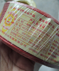 小白too坎坷装修路%>_<%