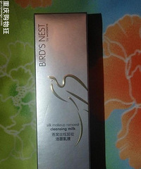 2015要做个皮肤有质感的美女,一起来说说护肤吧~~