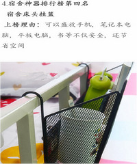 那些年错过的神器,给跪了。还我青葱啊!