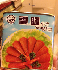 哪个牌子的午餐肉最好吃?大热的数10款午餐肉的对比,做个总结