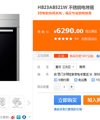 �����ӿ��� 515�� ����550