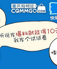 ���������£�Ӯȡ��԰�ŷ�ȯ