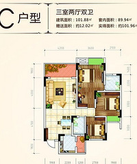 继S管后轨道6号线茶园剩余楼盘信息分享