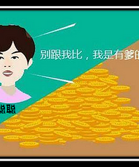 你为什么还没买房?也是这些原因?