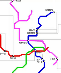 重庆主城春运乘车指南