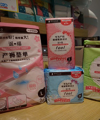 待产包应该囤些什么?母婴用品囤货推荐,供准妈们参考!