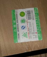 管管抢先行--走进家具厂,零距离接触家具行业,都来涨姿势哦
