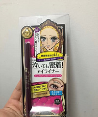 爆红网络的一些平价单品