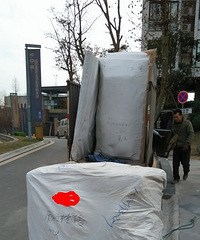 ����83�����񡪡���������װ+�Թ��Ҿ߼ҵ�