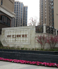当豁达型女主遭遇拧巴型男主,我们的装修注定是条坎坷路