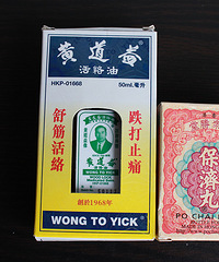 独自带着2岁娃,香港扫货不停息(附:多个商场对比攻略)