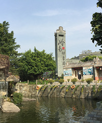 2015年带娃春节游(广州长隆野生动物园、汕头南澳岛)