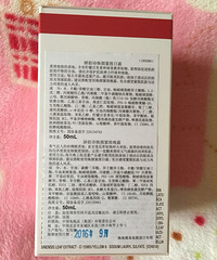 孕妇的一些些护肤品。。