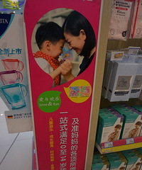 准妈妈孕期用品及产后用品推荐,怀孕后别忽略掉自己哦!