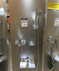 ��װ���ռǡ���С���Ѿ���Ь��ĥ����~����̤����Ь�򽨲�