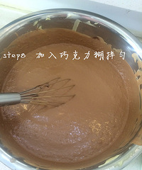 SHARE一个家庭自制冰激凌的做法,春天来了夏天还远吗?