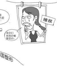 ����ʧ����ô��