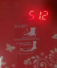 我的目标是减掉10斤肉!+【铜雀台减肥日记】