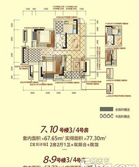 我知到亲们美式看得想吐,但是都装好了还是看看吧