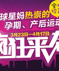 ���ô��ˣ��������ڻ�γ��������