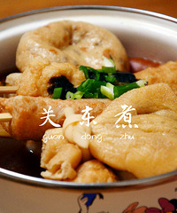 开~饭~啦啦啦~垚妈的美食首贴+【美食狗仔大PK】