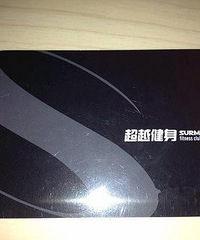 �����ֵÿɐۣ����Ǿܽ^ӷ�[+��ͭȸ̨�����ռǡ�