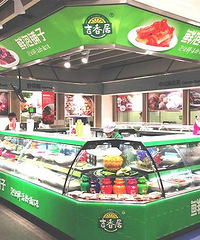 ݲҵٻĴʡҵ·չҵƺ