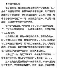 ÿ�춼�����ǽ�����ʵ�Ĺ�����