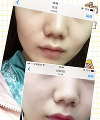 借首次日淘到货,发个业余的日系底妆贴