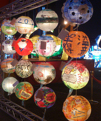 2015괺99ҹҴ̨֮壡