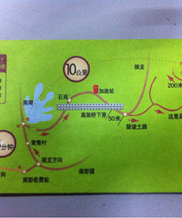 山清水秀好去处 爬山烧烤扯野菜majiang几不误