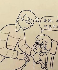宝宝生气越哄越哭,越哭越凶,竟然是因为这个!