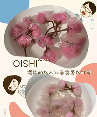 第一次做的樱花蔓越莓饼干