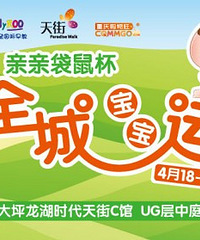 ɭ�ֱ����˶��ᣬǧ������������