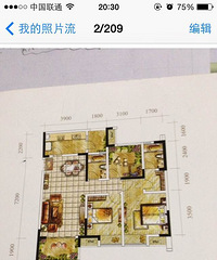 等了一年的房子,终于开始踏上装修之路