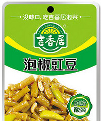 泡椒豇豆 吉香居红油泡菜开袋即食素食零食榨菜